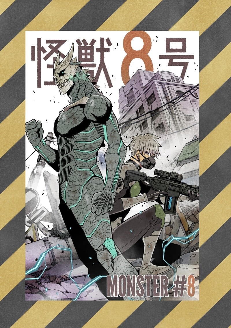 Kaiju No. 8 Chapter 76.5 7